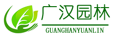 绿化苗木_苗木批发_浦北县北通镇海哥苗木生产基地